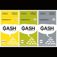 台服/香港/台湾通用GASH点卡/GASH+/瑪奇/愛情公寓/熱舞Online/天堂 II/赤壁online/楓之谷/天關戰記/可冲天关战纪/天堂1/AION永恒纪元